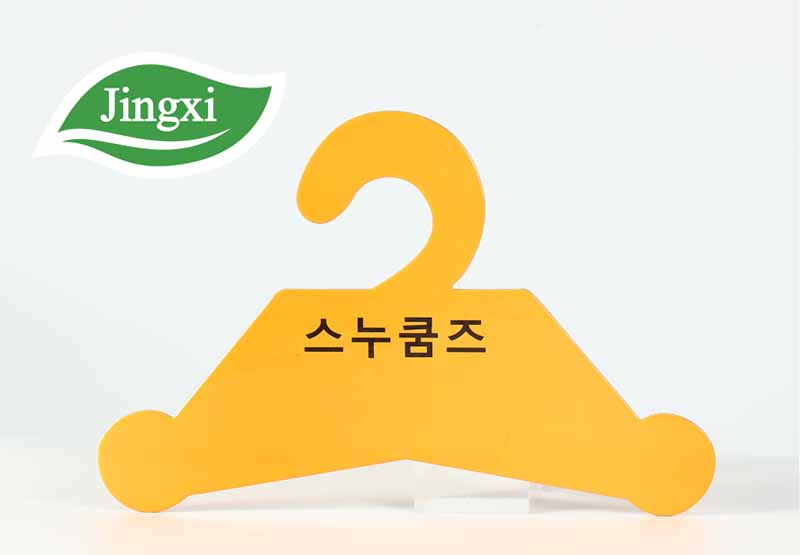 Dongguan supplier custom logo recycled Biodegradable pet dog cat clothes eco cardboard hangers